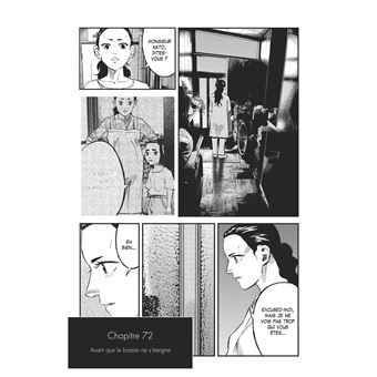 Le Bateau de Thésée - Tome 9
