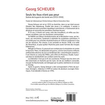 Seuls les fous n'ont pas peur