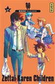 Zettai Karen Children - Tome 37