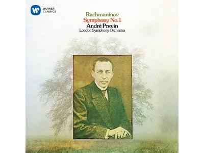 Symphony numéro 1