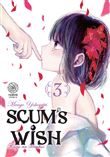 Scum's Wish T03
