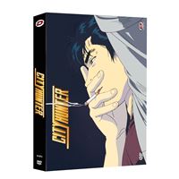 CITY HUNTER DVD ① CITY HUNTER (Eureka Classics) Blu-ray: Amazon.co.uk: Jackie