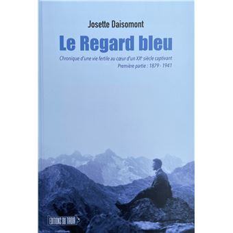 Percevan T16 Version Collector