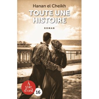 Couverture : Toute une histoire