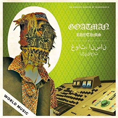 Rhythms/yellow vinyl