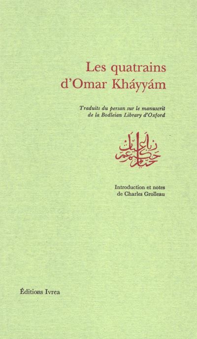 Les quatrains d'omar khayyam