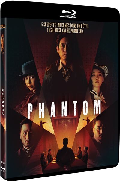 Phantom Blu-ray