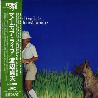 Watanabe,Sadao/????-My Dear Life - 1
