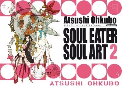 Soul Eater Soul Art - Okubo Atsushi - broché