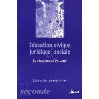 Ldp ecjs seconde