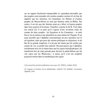 De la création à la mort d'Abraham