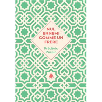 Nul ennemi comme un frère - 1