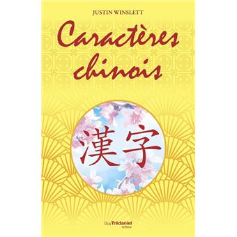 Caractères chinois