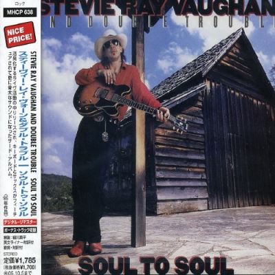 Soul to soul/3 titres bonus