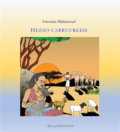 Heeso carruured