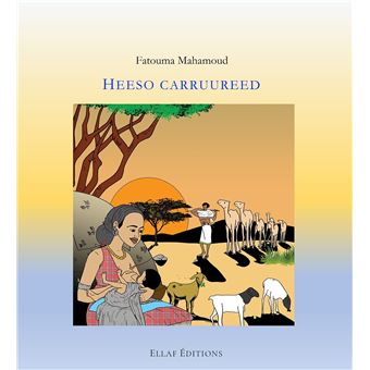 Heeso carruured