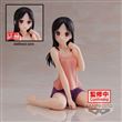 Figurine Kaguya-Sama : Love Is War Ultra Romantic Relax Time Kaguya Shinomiya