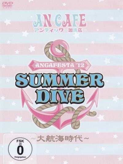 Ancafesta'12 Summer Dive