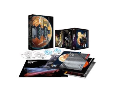 STAR BLAZERS 2199 EDITION COLLECTORFR-BLURAY