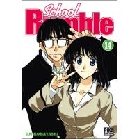 School Rumble
