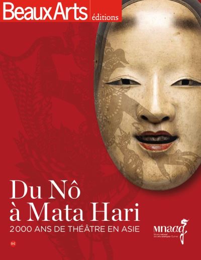 Du theatre no a mata hari