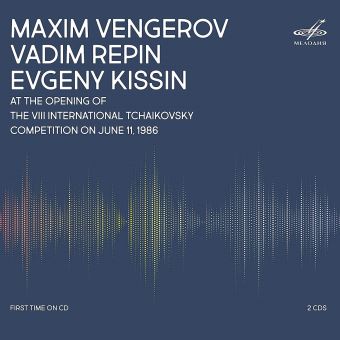 INTERNATIONAL TCHAIKOVSKY COMPETION 1986