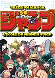 Créer un manga : l'école du Shônen Jump