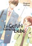 EIN GEFÜHL NAMENS LIEBE 03