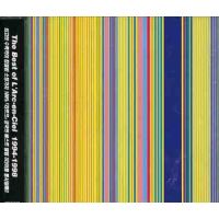 The-Best-Of-1994-1998.jpg