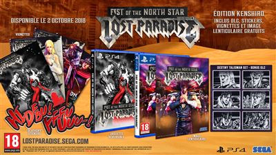 Pochette avant du jeu Fist of the North Star Lost Paradise PS4