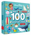 DISNEY BABY - Mes 100 Premiers mots - La mer