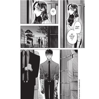 Criminelles Fiançailles