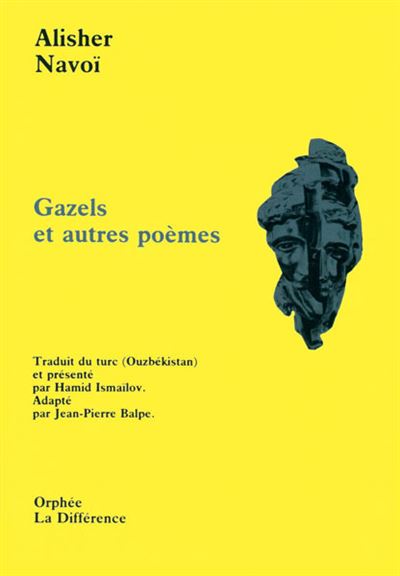 Gazels et autres poemes