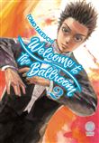 Welcome to the ballroom