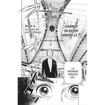 Welcome to the ballroom