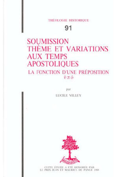 Soumission theme et variations