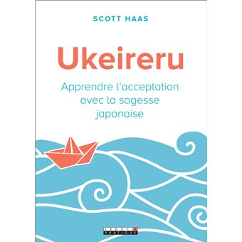 Ukeireru