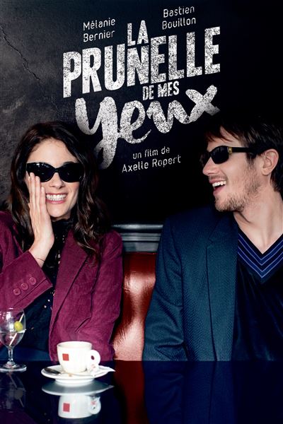 La Prunelle de mes yeux DVD