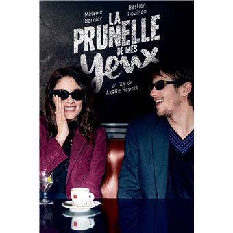 La Prunelle de mes yeux DVD