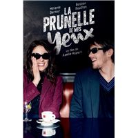La Prunelle de mes yeux DVD