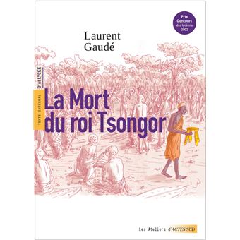 La Mort du roi Tsongor (prix Goncourt des lycéens)