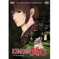 Kenshin Seisou-hen