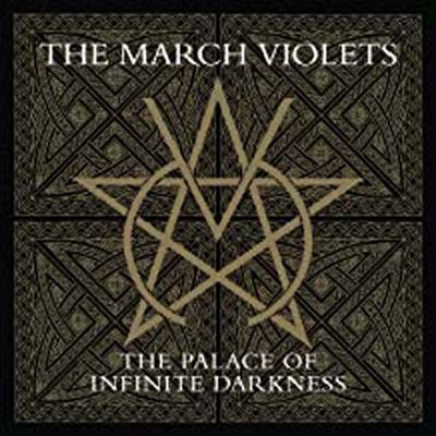 The Palace Of Infinite Darkness