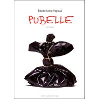 Pubelle