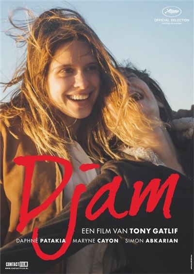 DJAM-NL