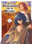 Les Tisserands de la vérité