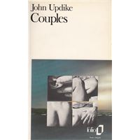 Couples  John UPDIKE