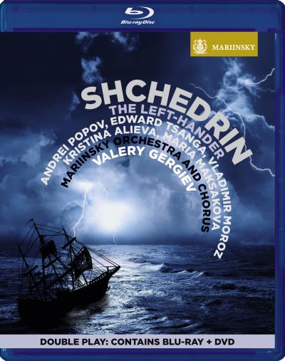 Le Gaucher Blu-ray