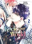 Rock your World