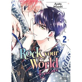 Rock your World